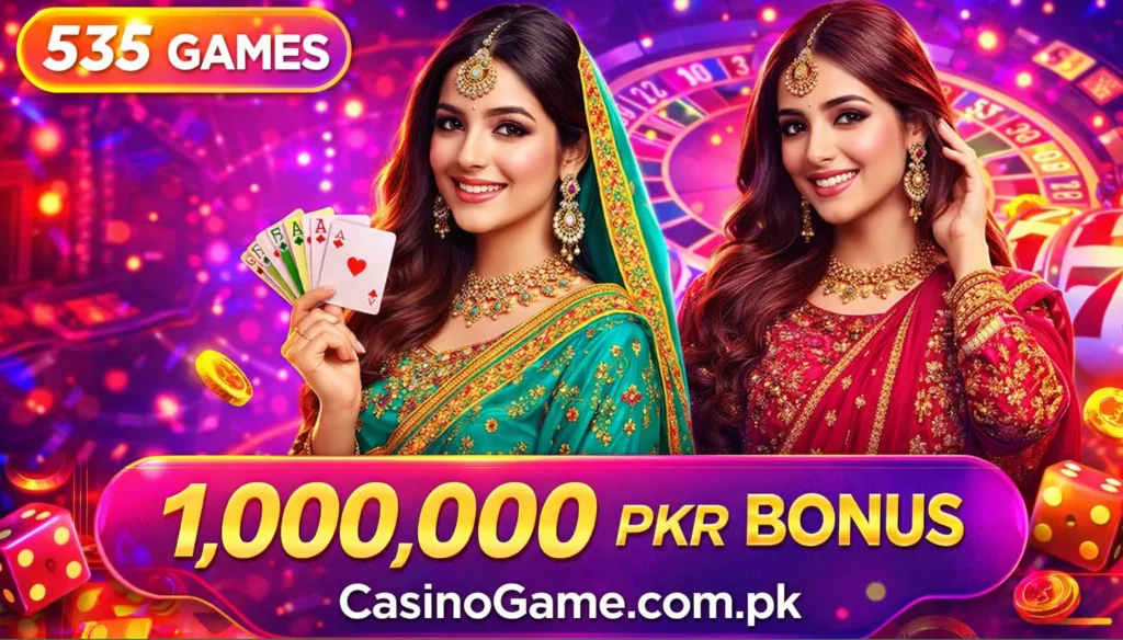 535 Games app