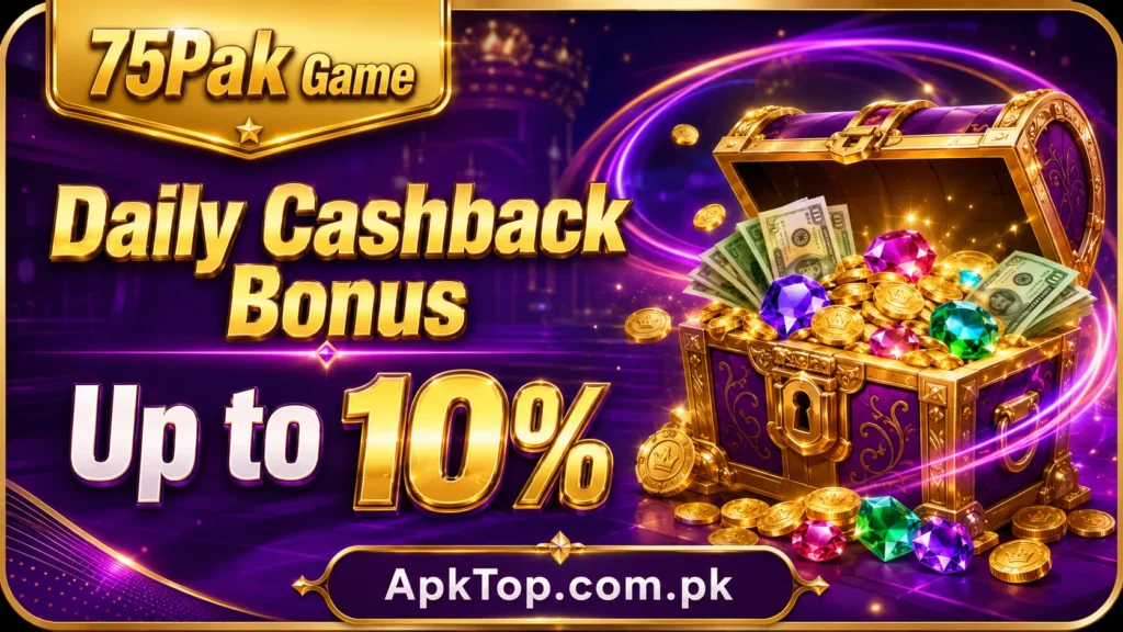 75pak game app