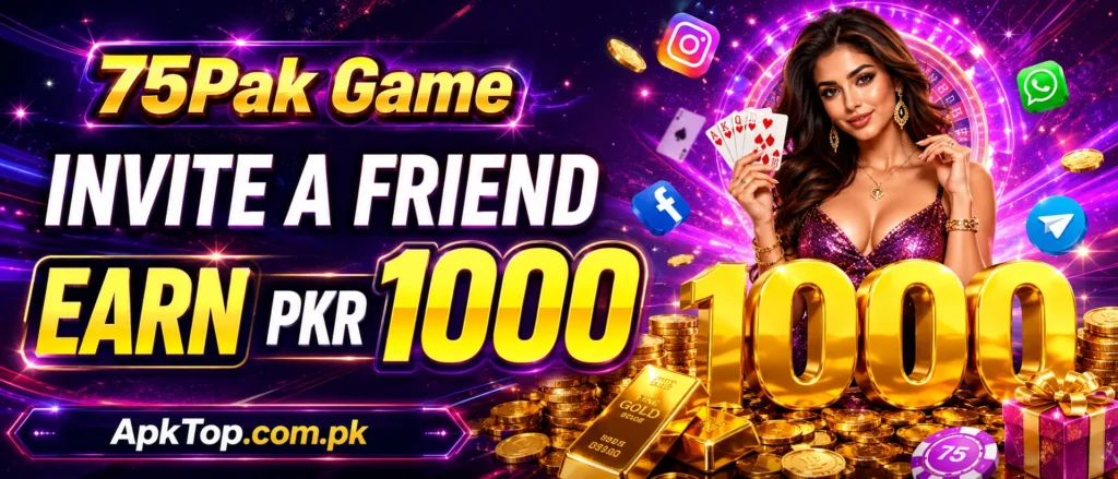 75pak game download