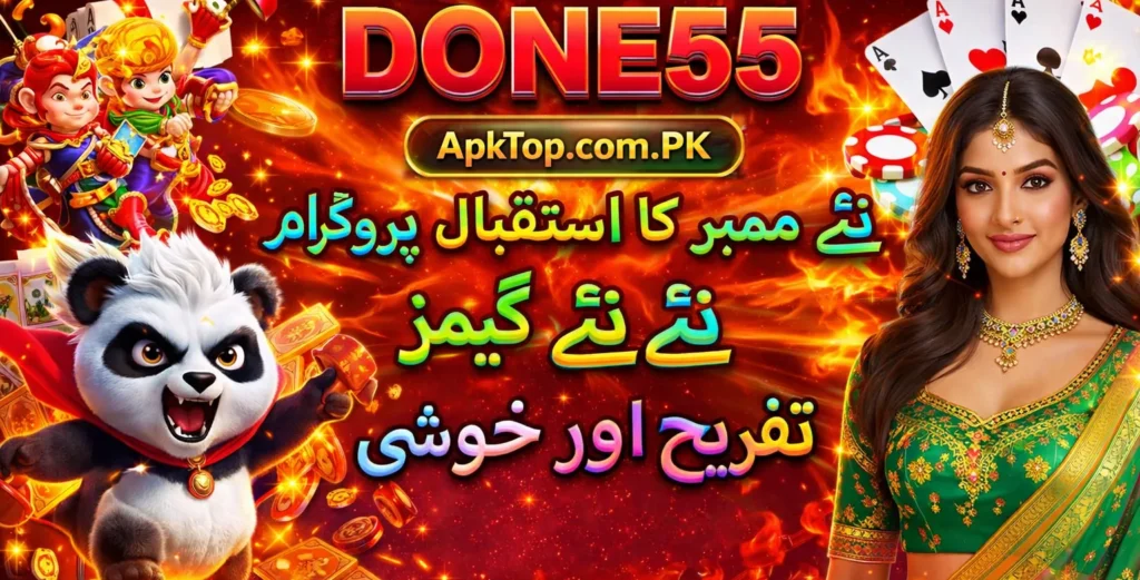 Done55 Game Login