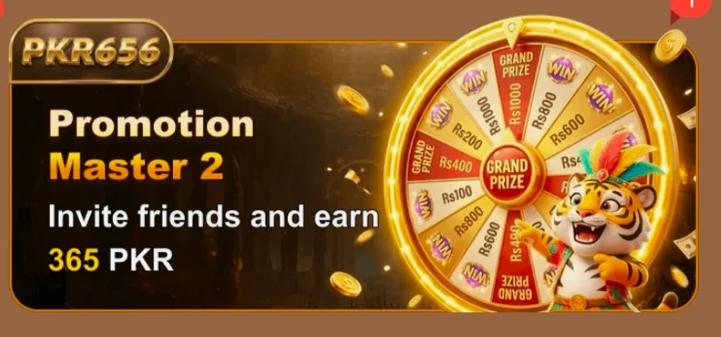 Pkr656 GAME