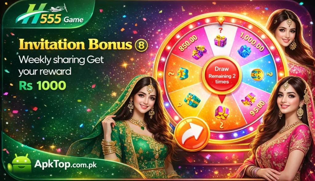 H 555 Game apk Download