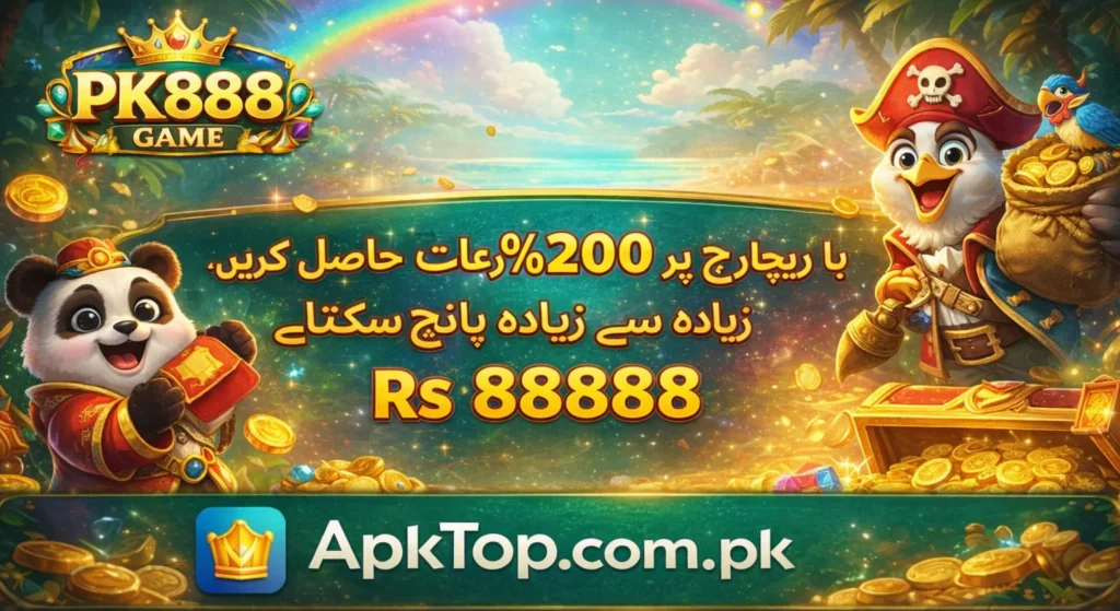 PK888 Game download