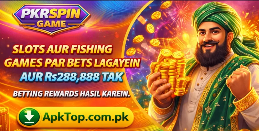 PKR Spin Game Download