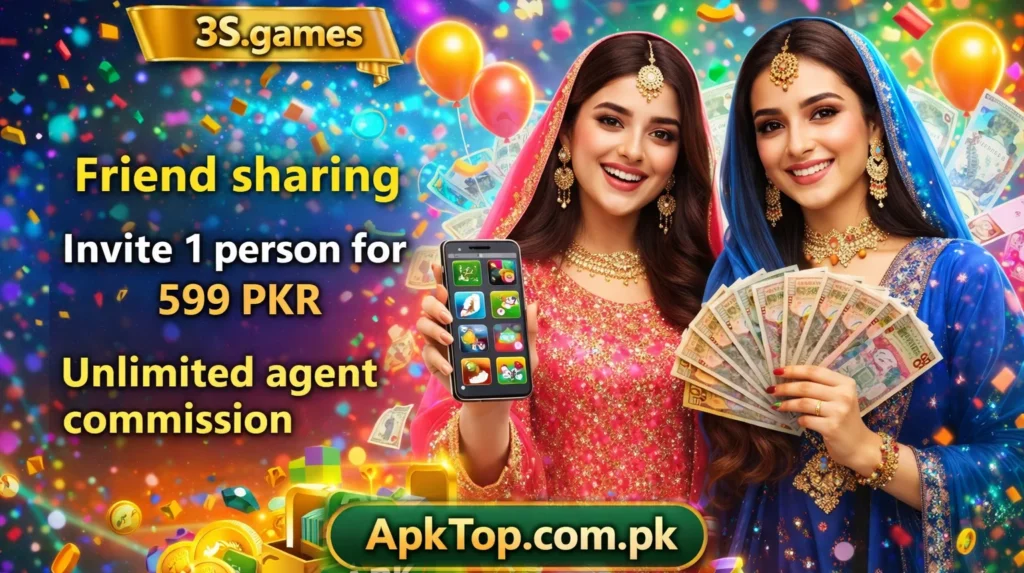 3s Game Download