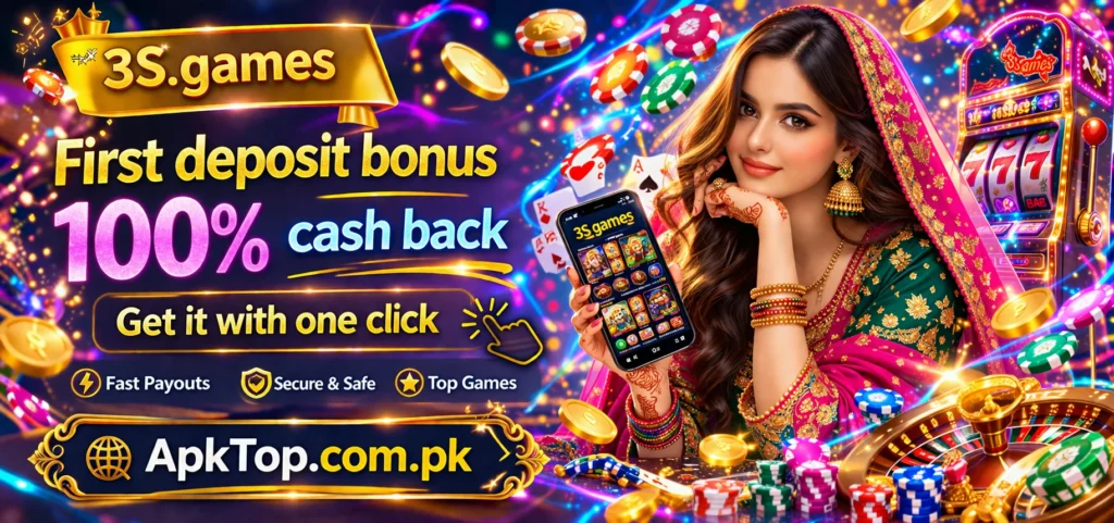 3s Game apk Download