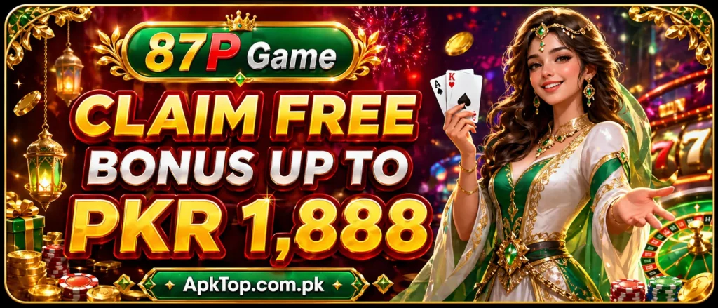 87P Game Download
