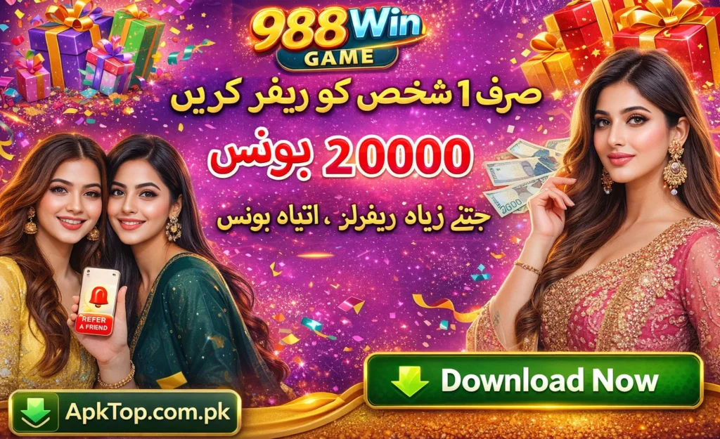 988Win Game Download