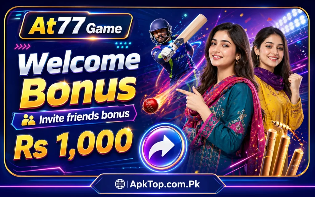 At 77 Game