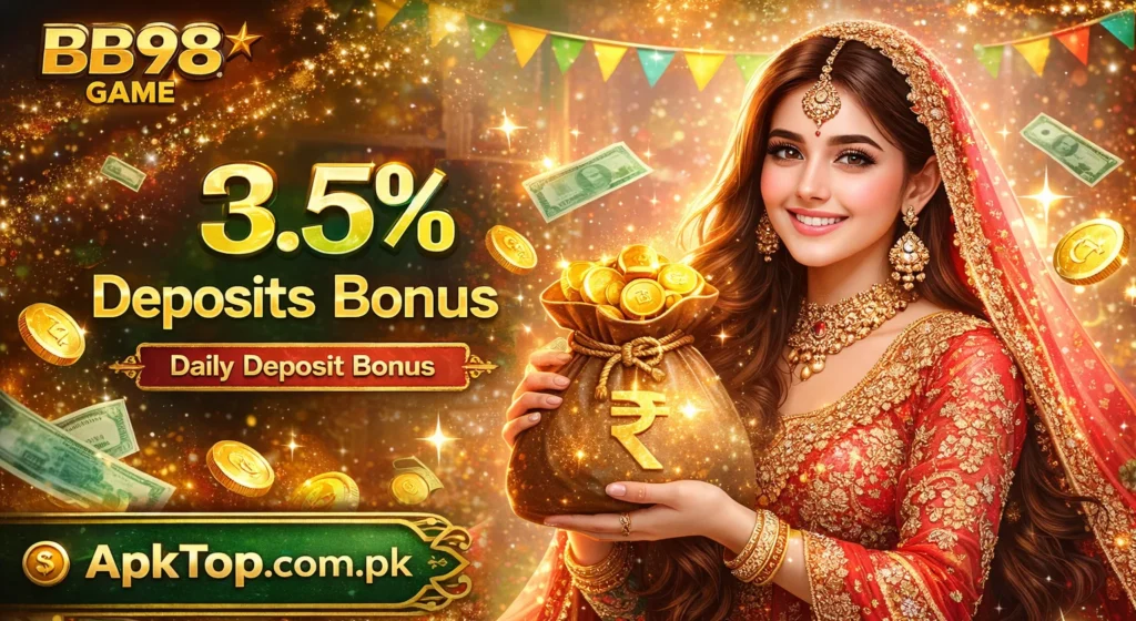 BB 98 Game Download