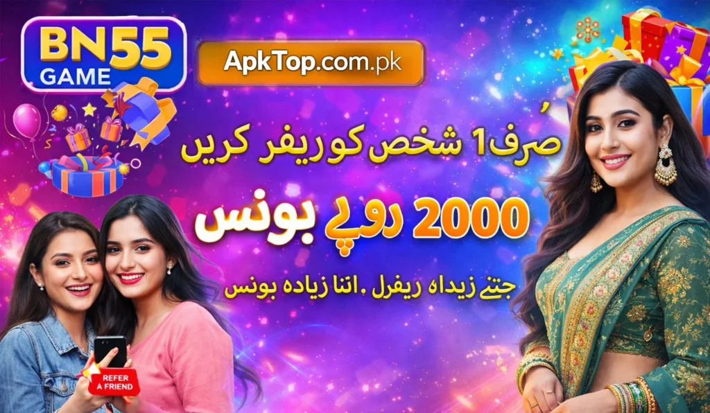 BN55 Game Download