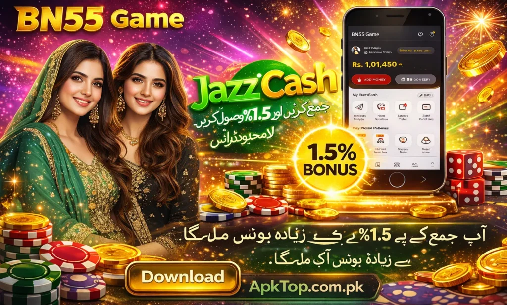 BN55 Game login