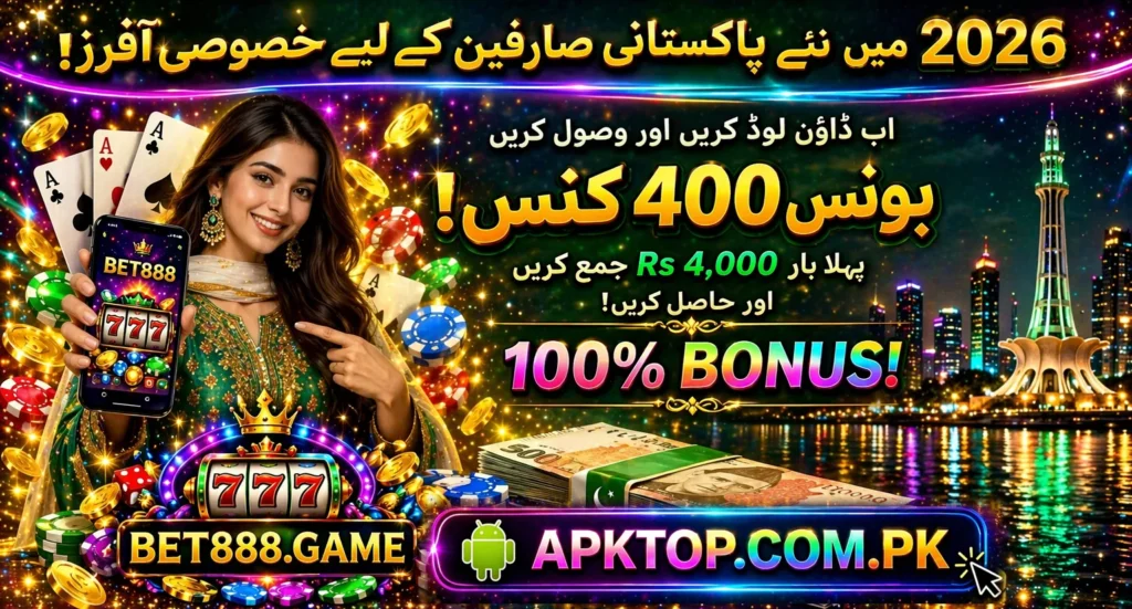 Bet888