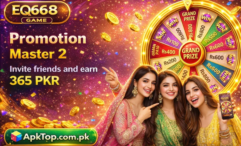 eq668 Game Download